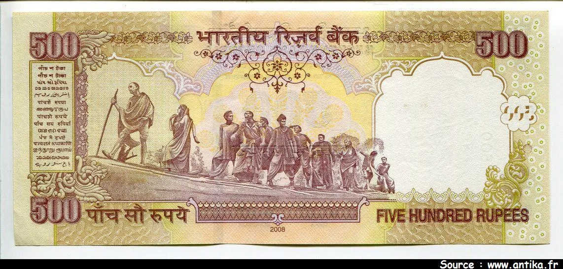 500 Rupees Mahatma Gandhi * *