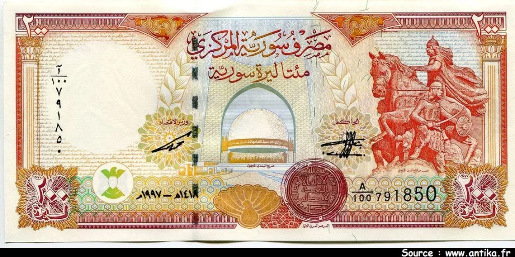 200 Pounds Statue de Saladin * * * * * * *