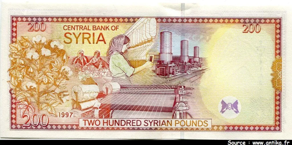 200 Pounds Statue de Saladin * * * * * * *
