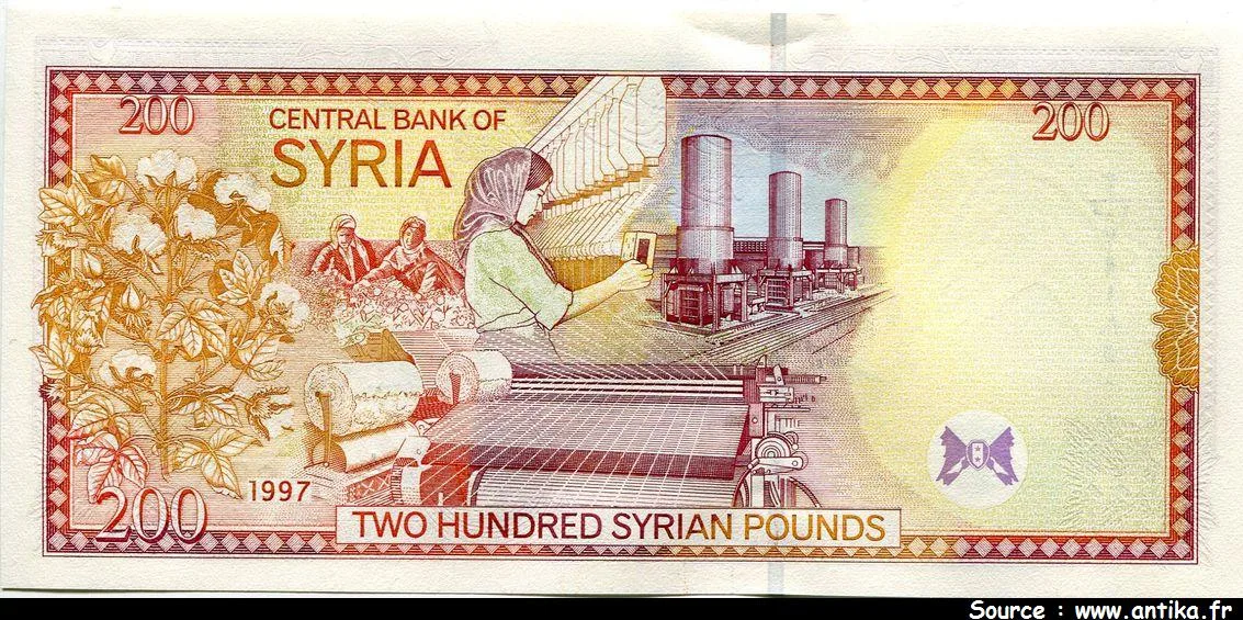 200 Pounds Statue de Saladin * * * * * * *