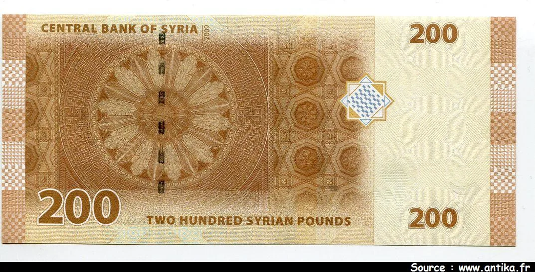 200 Pounds Norias of Hama * * * * * * * * * * *