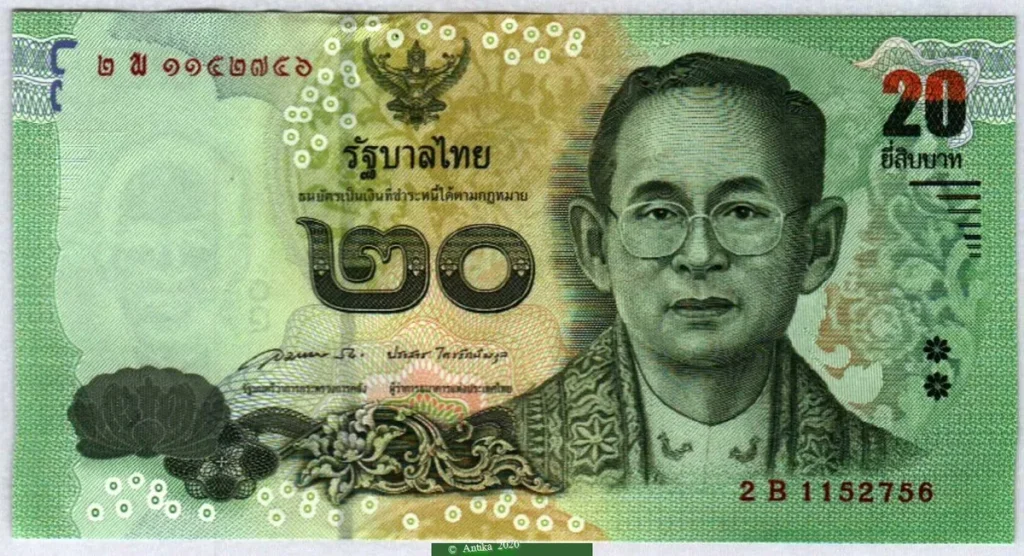 20 Bath Rama IX * *