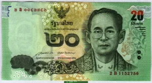 20 Bath Rama IX * *