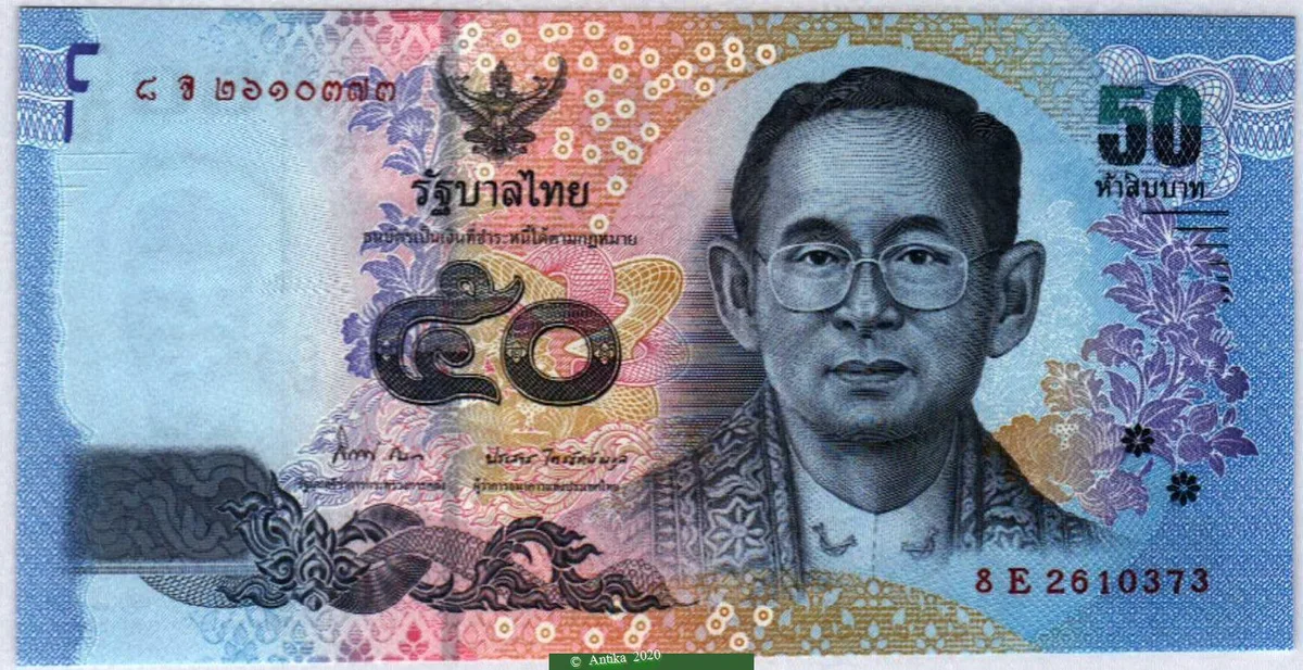 50 Bath Rama IX * *