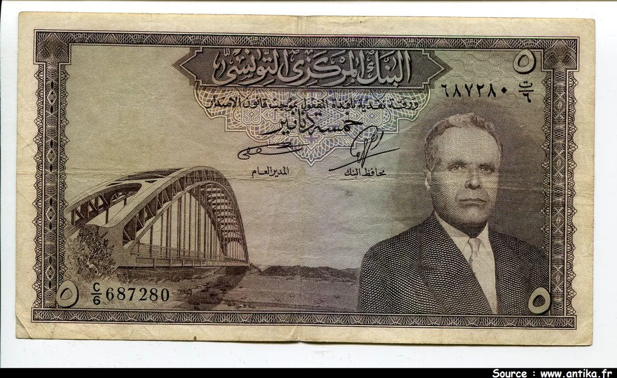 5 Dinars Habib Bourguiba & Pont * *