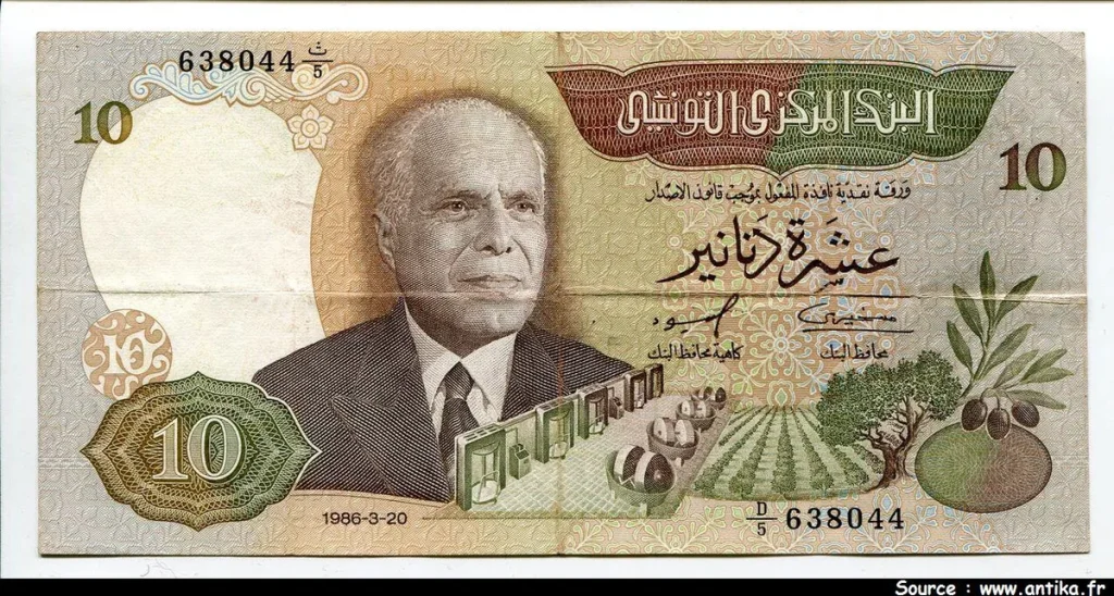 10 Dinars Habib Bourguiba & Plateforme pétrolière
