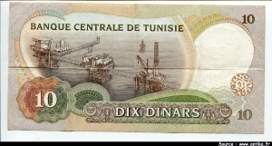 10 Dinars Habib Bourguiba & Plateforme pétrolière