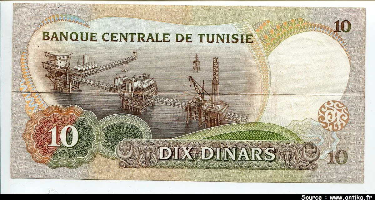 10 Dinars Habib Bourguiba & Plateforme pétrolière