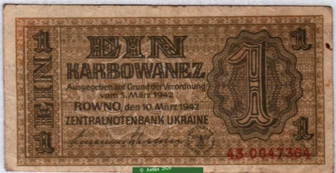 1 Karbowanez
