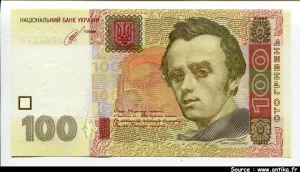 100 Hryven Taras Shevchenko