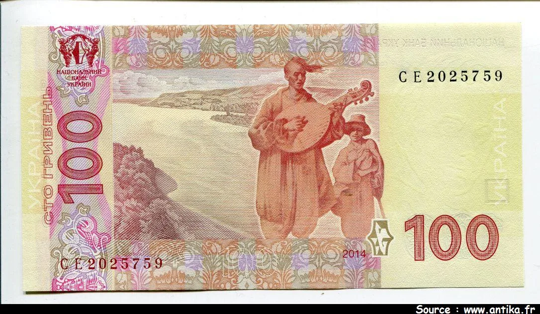 100 Hryven Taras Shevchenko