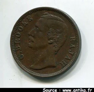 1 CENT Bronze RAKAH C.BROOKE