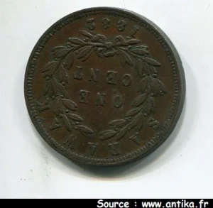 1 CENT Bronze RAKAH C.BROOKE