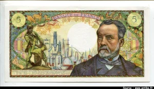 5 FRANCS PASTEUR - Type 1966