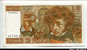 10 FRANCS BERLIOZ - Type 1972