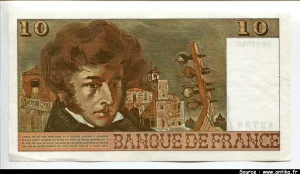 10 FRANCS BERLIOZ - Type 1972