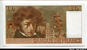 10 FRANCS BERLIOZ - Type 1972