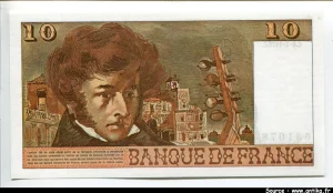 10 FRANCS BERLIOZ - Type 1972