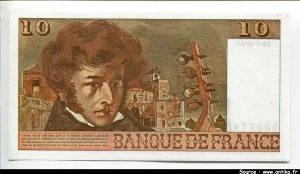10 FRANCS BERLIOZ - Type 1972