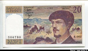 20 FRANCS DEBUSSY - Type 1980