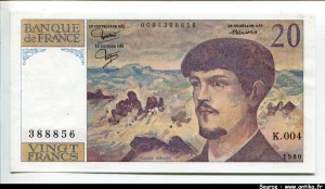 20 FRANCS DEBUSSY - Type 1980
