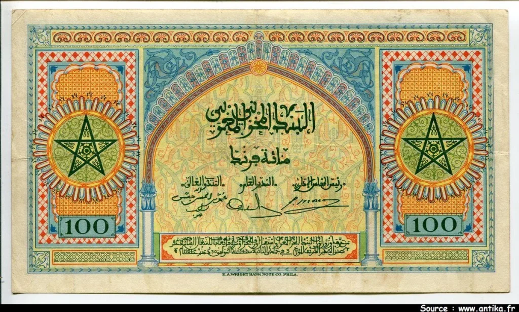 100 FRANCS Type USA Porte de Meknès