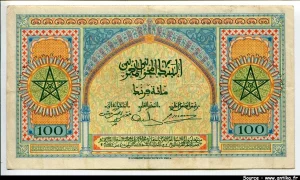 100 FRANCS Type USA Porte de Meknès