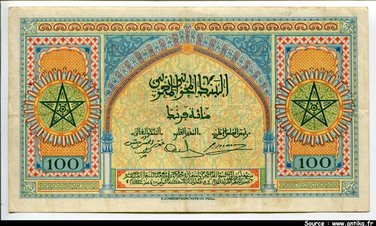100 FRANCS Type USA Porte de Meknès