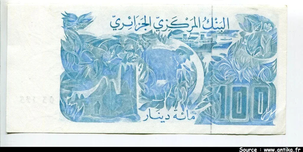 100 Dinars Bleu & Minarets * * *
