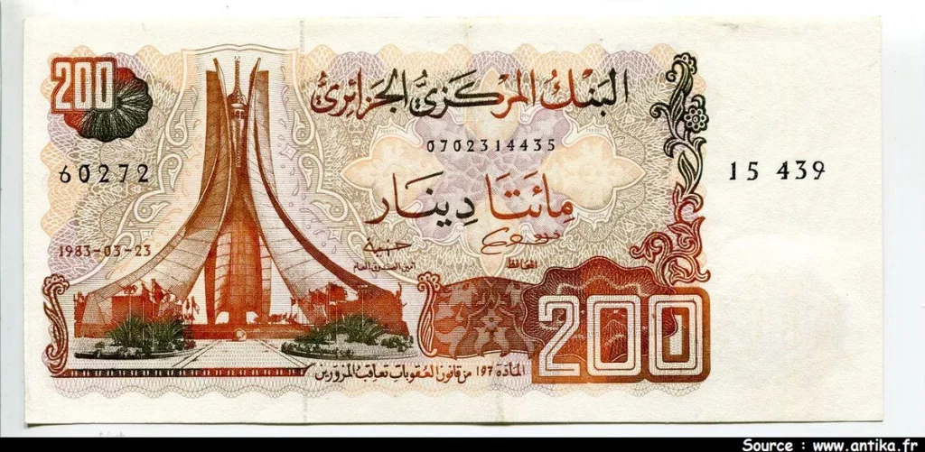 200 Dinars Monument Martyr algériens * *