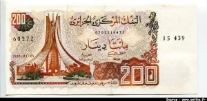 200 Dinars Monument Martyr algériens * *