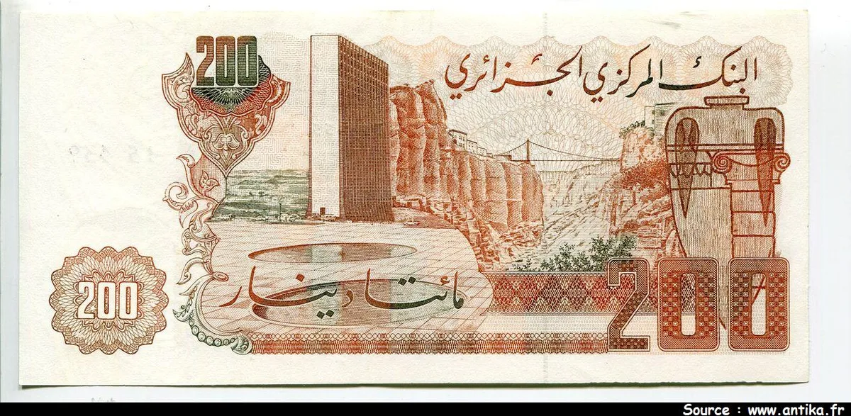 200 Dinars Monument Martyr algériens * *