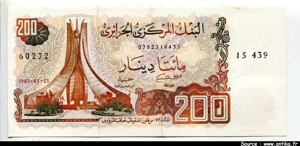 200 Dinars Monument Martyr algériens * *