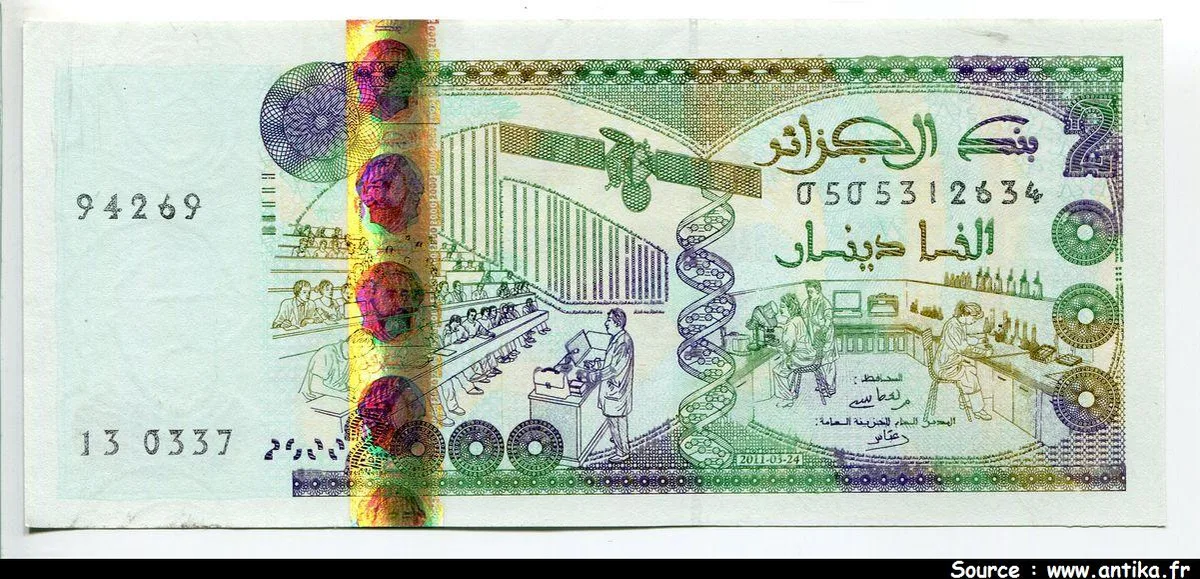 2000 Dinars Professeur & Atelier Biologie * * *