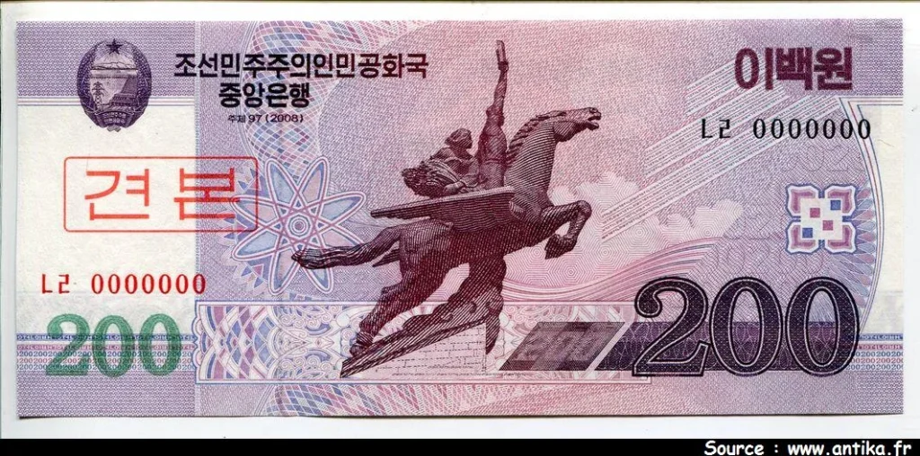 200 Won SPECIMEN Statue Equestre * * *