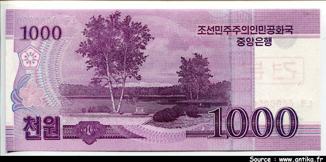 1000 Won SPECIMEN Lac Samji * *