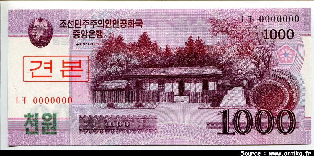 1000 Won SPECIMEN Lac Samji * *