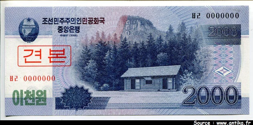 2000 Won SPECIMEN Forêt Montagne * *
