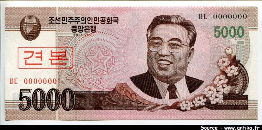 5000 Won SPECIMEN Kim II Sung * *