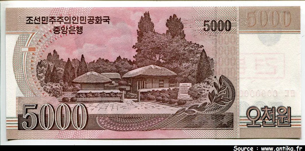5000 Won SPECIMEN Kim II Sung * *
