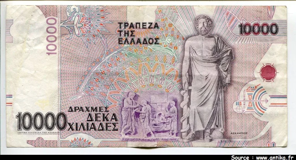 10000 Drachmes Dct G.Papanikolaou * * * * PROMO