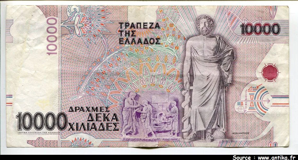 10000 Drachmes Dct G.Papanikolaou * * * * PROMO