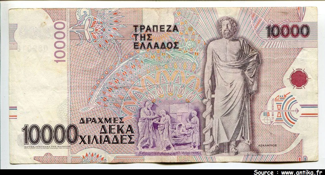 10000 Drachmes Dct G.Papanikolaou * * * *