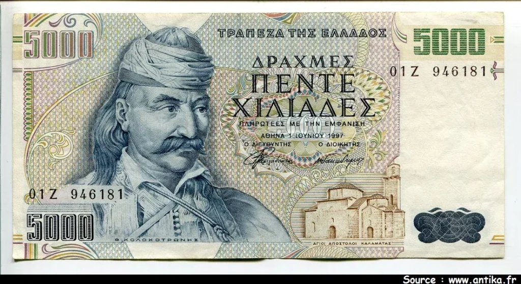 5000 Drachmes T.Kolokotronis * * * *