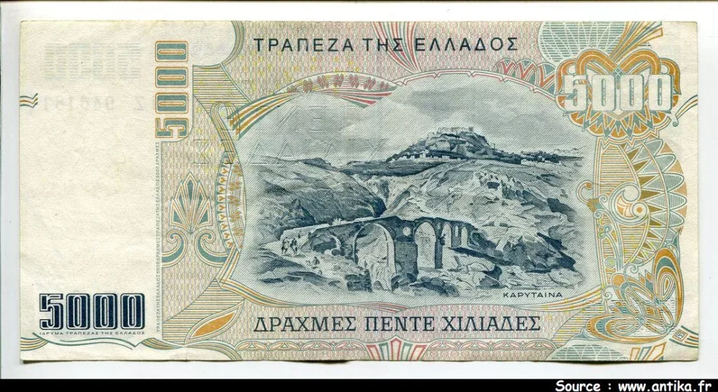 5000 Drachmes T.Kolokotronis * * * *