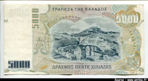 5000 Drachmes T.Kolokotronis * * * *