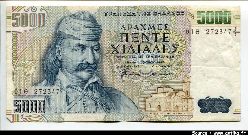 5000 Drachmes T.Kolokotronis * * * * * *