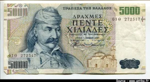 5000 Drachmes T.Kolokotronis * * * * * *