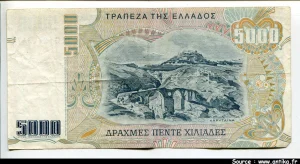 5000 Drachmes T.Kolokotronis * * * * * *