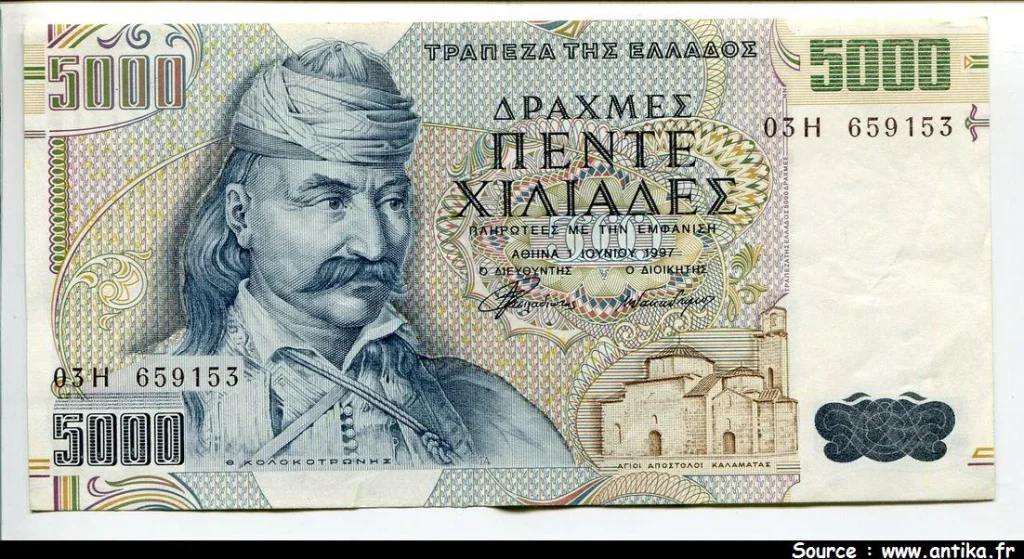 5000 Drachmes T.Kolokotronis